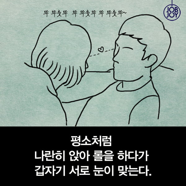 [카드뉴스] 한 번쯤은 꿈꿔본, 하숙집 로망