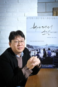 영화감독 안슬기 “영화감독 되기? 테크닉보다 관점이 중요하다”