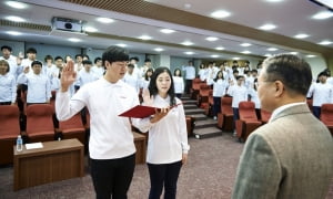 열정으로 채우는 대학생의 겨울방학