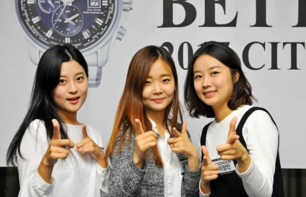 더 나은 내일을 위한 청춘의 도전! 시티즌 대학생 서포터즈 ‘BETTER CITIZEN’ 발대식 