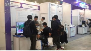 3일간 열린 2015 산학협력 EXPO 성료… 행사 돌아보기