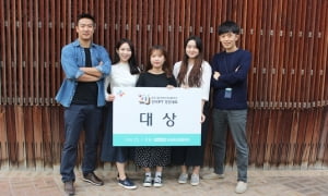 '아시아의 허브 구상' 명지대생…CJ그룹 문화산업 20주년 대상