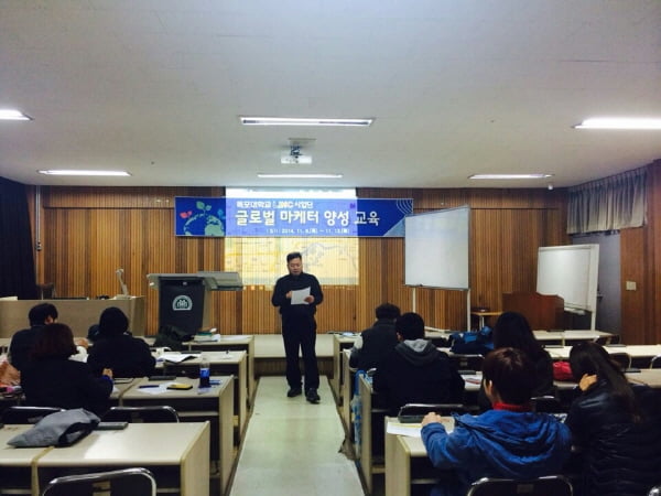 이상돈 목포대 LINC사업단장 “인력양성·기업지원 동시 추진”