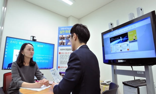 남원준 한국외대 진로취업지원센터장 “대학창조일자리센터 선정…원스톱 취업 지원서비스 제공”