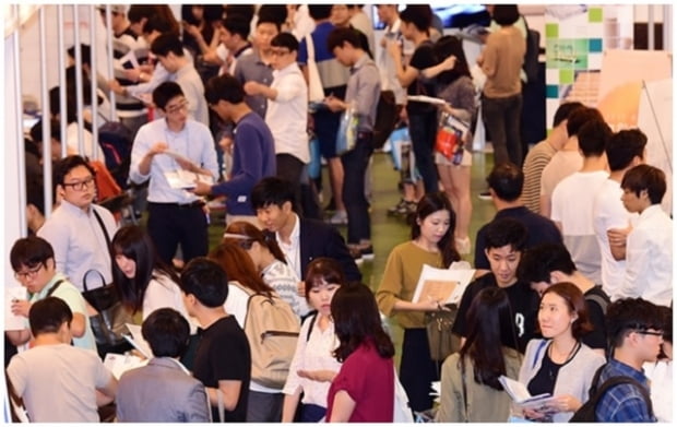 한글날 전 마감되는 채용은 무엇?