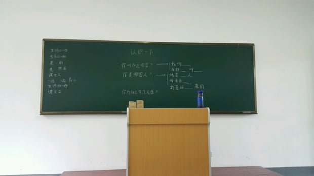 정윤이의 사진일기 7화. 이 학교 클라스요? 개학식 때 러시아, 한국, 일본어로 동시통역 해줘요