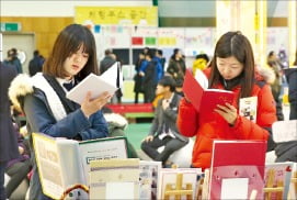 교사 임용시험에서 공무원 승진평가까지…&#39;교육수도&#39; 대구에 부는 인문학 바람