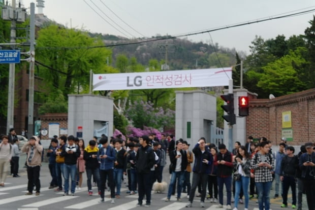 [LG그룹 공채] LG그룹 하반기 공채 주요 특징