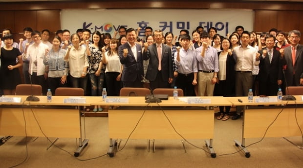 청년위원회, 韓·中 청년문제 해결 협력기반 마련