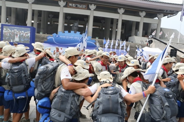 &#39;제18회 동아제약 대학생 국토대장정&#39; 마무리