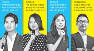 신입 홍보기획자&#40;AE&#41;의 세계