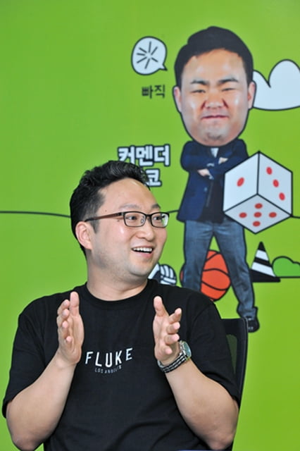 김영종 아프리카TV 인사팀장 “소통이 핵심 합격 키워드”