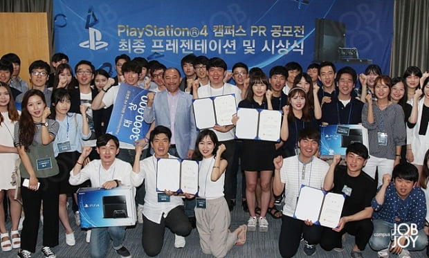 ‘플레이 하라! 너의 두뇌를’…PS4 공모전 수상작 선정