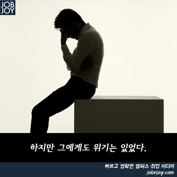 [카드뉴스] 예능 대세 전현무가 말하는 위기 극복 비결