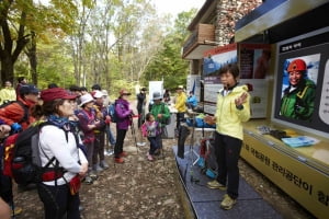 국립공원관리공단 신입 공채..채용규모ㆍ초봉은?