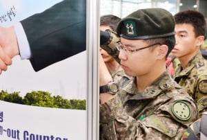 포스코, 상반기 전역장교 채용 돌입