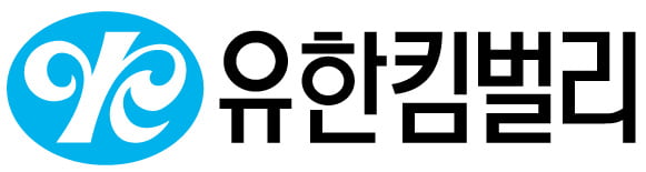 유한킴벌리, 공채 우대 인턴 채용… 월 130만원