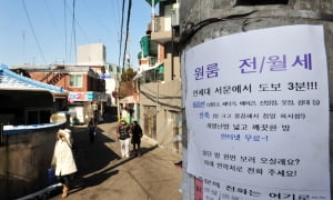 서울과기대-탐라영재관 등 '상경 취준생' 위한 숙박시설 봇물