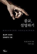 경쟁의 관점을 바꿔라 ‘착한 경쟁’