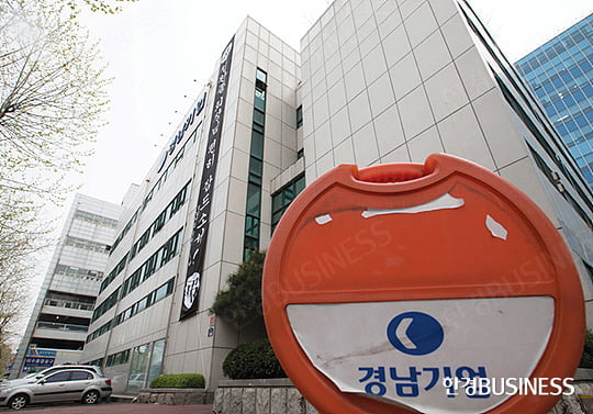 ‘사면초가’ 경남기업, 회생 가능성은