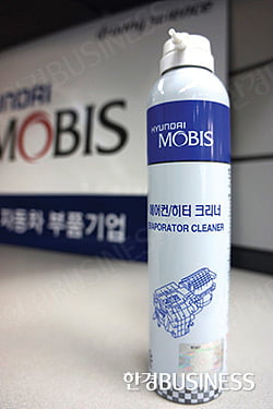 현대모비스, 봄철 차량 관리 제품 ‘눈길’