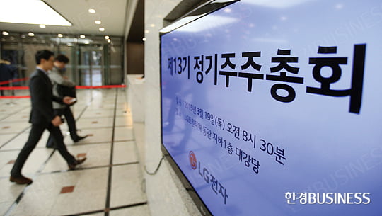 전자투표제 도입 ‘찻잔 속 태풍’