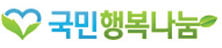 고객 신뢰 비결은 ‘품질과 최적 서비스’