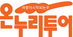 고객 신뢰 비결은 ‘품질과 최적 서비스’