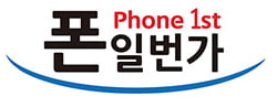 고객 신뢰 비결은 ‘품질과 최적 서비스’