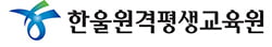 고객 신뢰 비결은 ‘품질과 최적 서비스’
