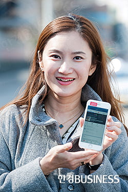 “논리와 창의성, 코딩서 배우죠”