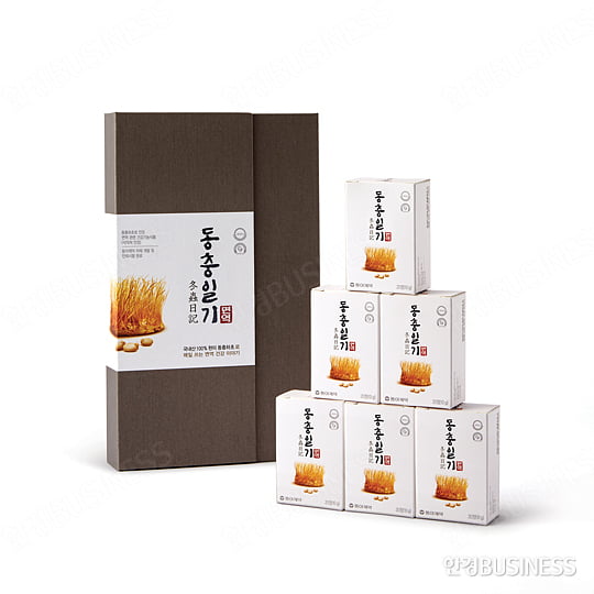 동충하초로 미세 먼지 정복