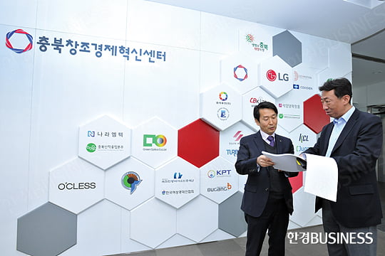 K뷰티 메카…‘스타 중소기업’ 키운다