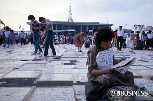 아버지의 얼굴로 새긴 역사의 현장