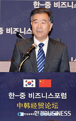 한국 찾은 왕양 “FTA는 전례 없는 기회”