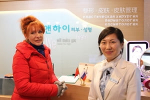 미앤하이 의원, 실속 진료로 부산 의료산업 이미지 개선 앞장서 '눈길'