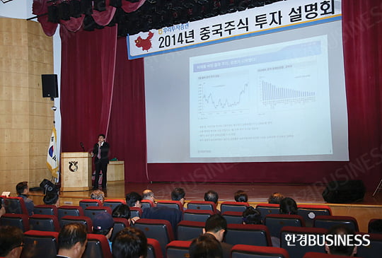 [2015 한국·세계 경제 대전망] 뜨는 부동산 ‘태풍의 눈’…금·파생상품 ‘시들’