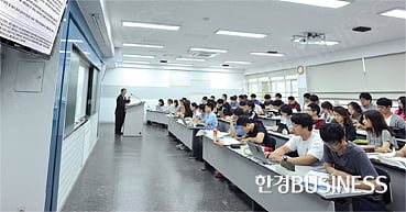 로스쿨 부산대 부산대 로스쿨 로스쿨 부산대 4기 로스쿨