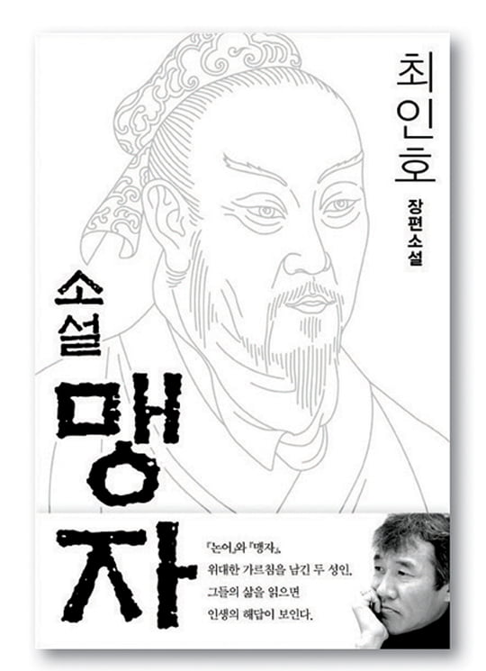 [Book] 스타벅스는 왜 시애틀을 떠나지 않나