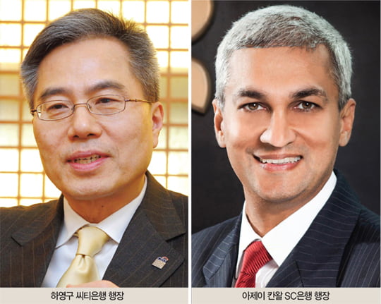 [비즈니스 포커스] ‘점포 폐쇄’ 칼바람 속 씨티·SC 온도차