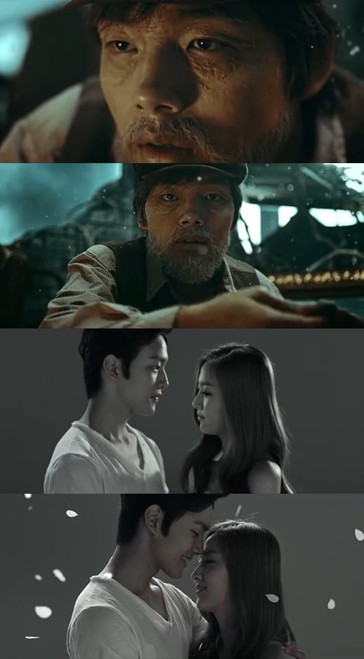 백지영 ‘여전히 뜨겁게’, 뮤비에 여진구 등장…‘노인’으로 변신
