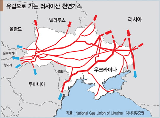 [글로벌 투자 따라잡기] 우크라이나 사태 숨은 키워드 ‘셰일가스’