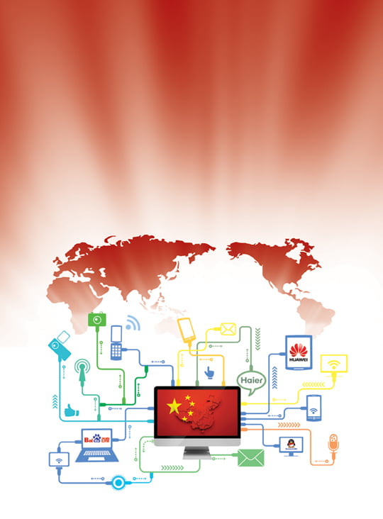 [SPECIAL REPORT] 삼성 넘보는 중국 IT 기업의 비밀