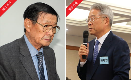 [대기업 잔혹사-심상치 않은 파산 도미노] 대기업 연쇄 좌초…1997년과 닮은꼴