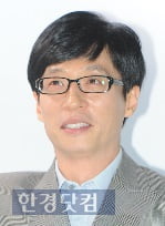 유재석 짜장면 안먹는 이유 무엇인가 봤더니…'역시 유재석'