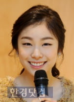 김연아 기부, 필리핀 난민 위해 1억원 기부…‘마음씨도 예뻐!’