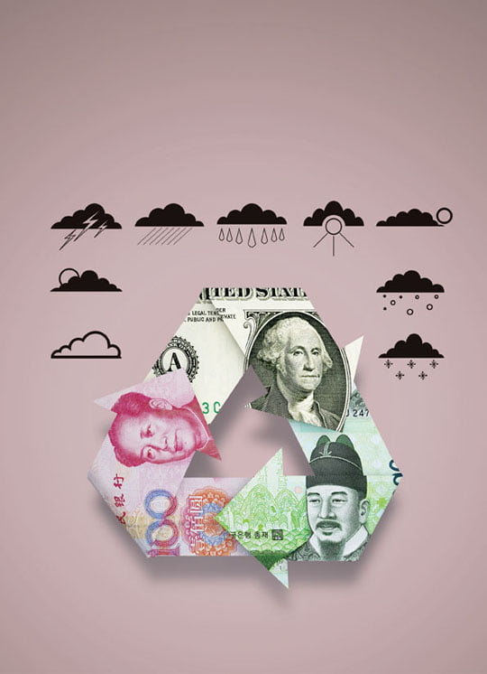 [COVER STORY] 2014 한국·세계경제 대전망, 준비하라!경제 훈풍 분다