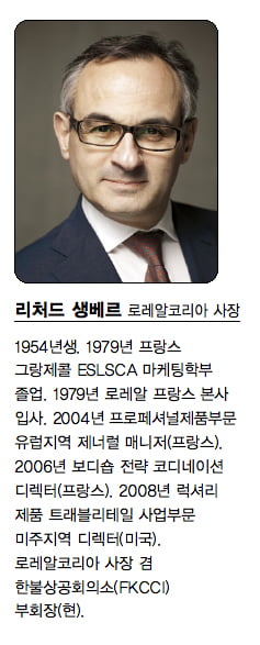 [CEO 에세이] 소녀가 과학자를 꿈꾸는 세상