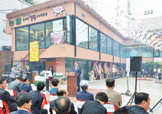 [PLAZA] 서울우유협동조합, 정육 식당 ‘열려라 참깨’ 오픈 外