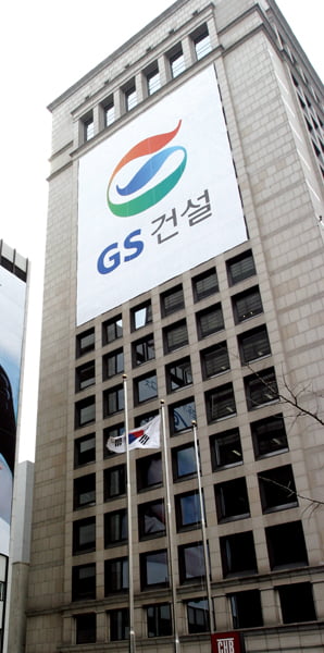 [SPECIAL REPORT] 부동산 전문 자산운용사 ‘전성시대’